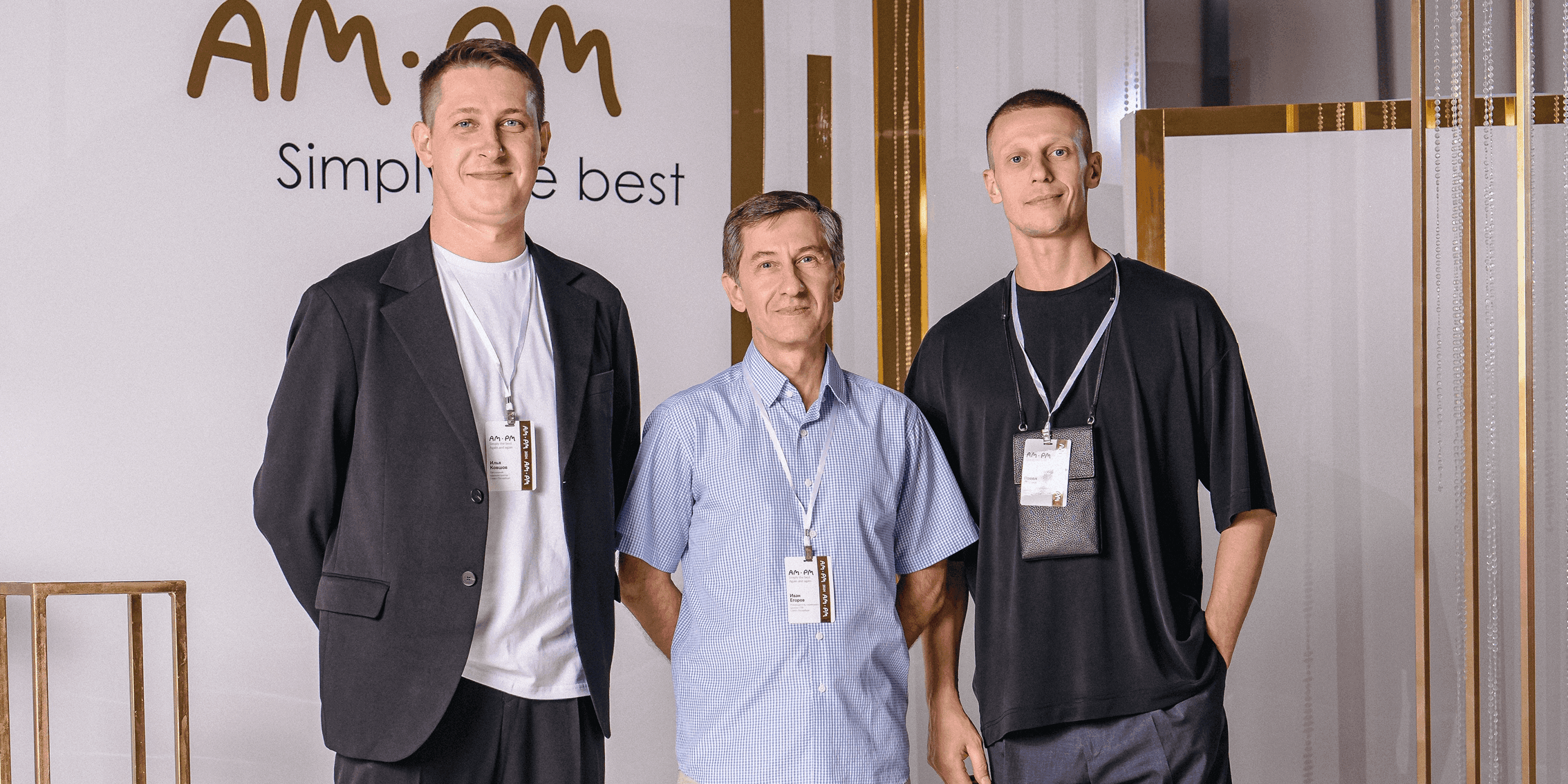 Сервисные подразделения